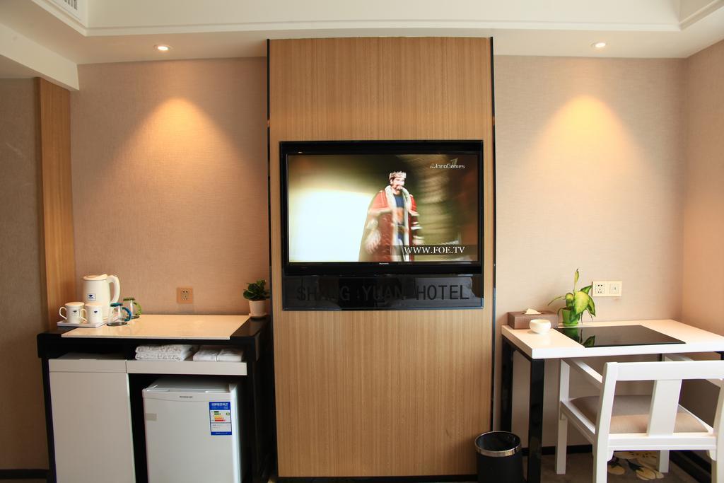 Shang Yuan Hotel Guangzhou Værelse billede